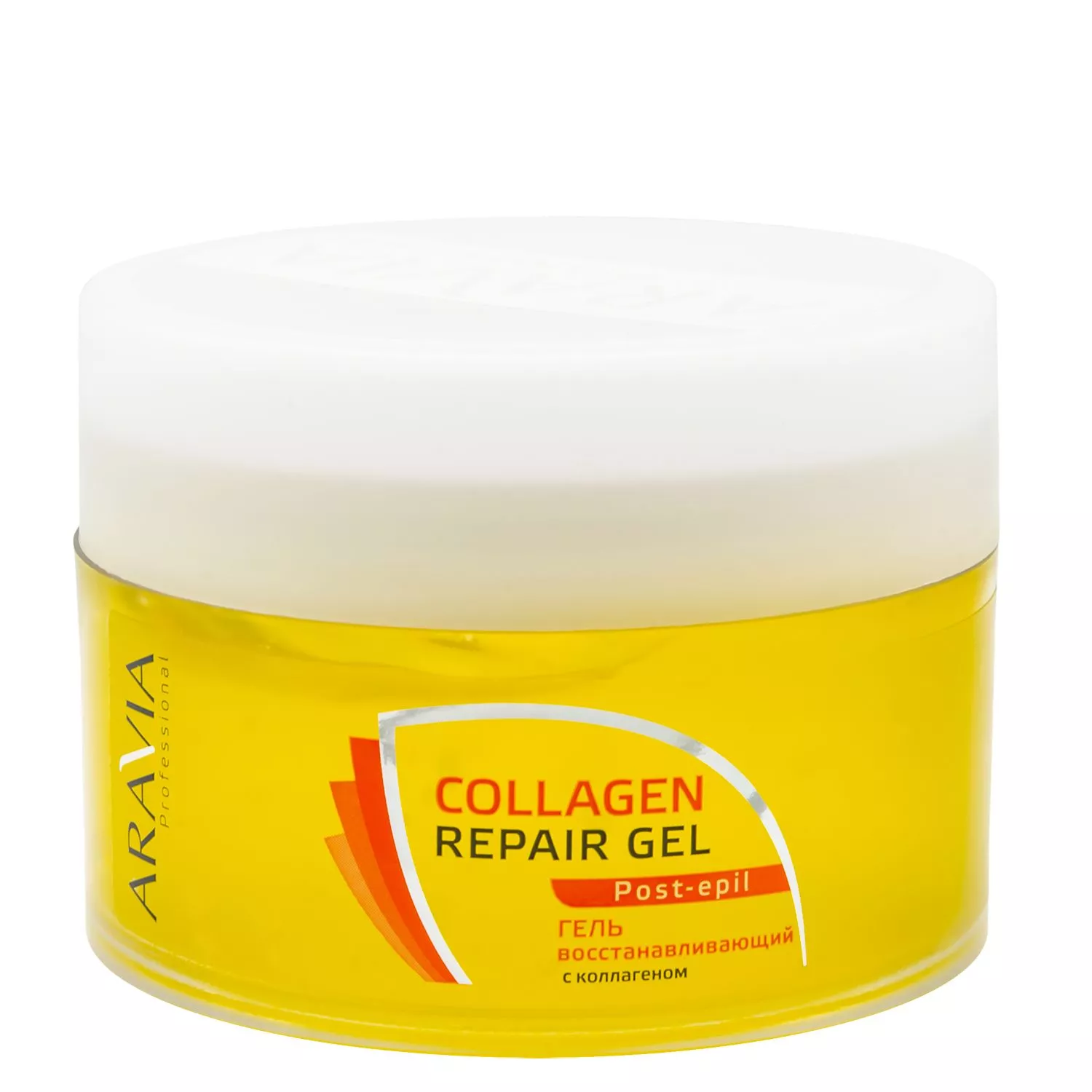 Гель восстанавливающий аравиа. Collagen Repair Gel Aravia. Collagen Repair Gel Post epil. Аравия крем с коллагеном для лица.