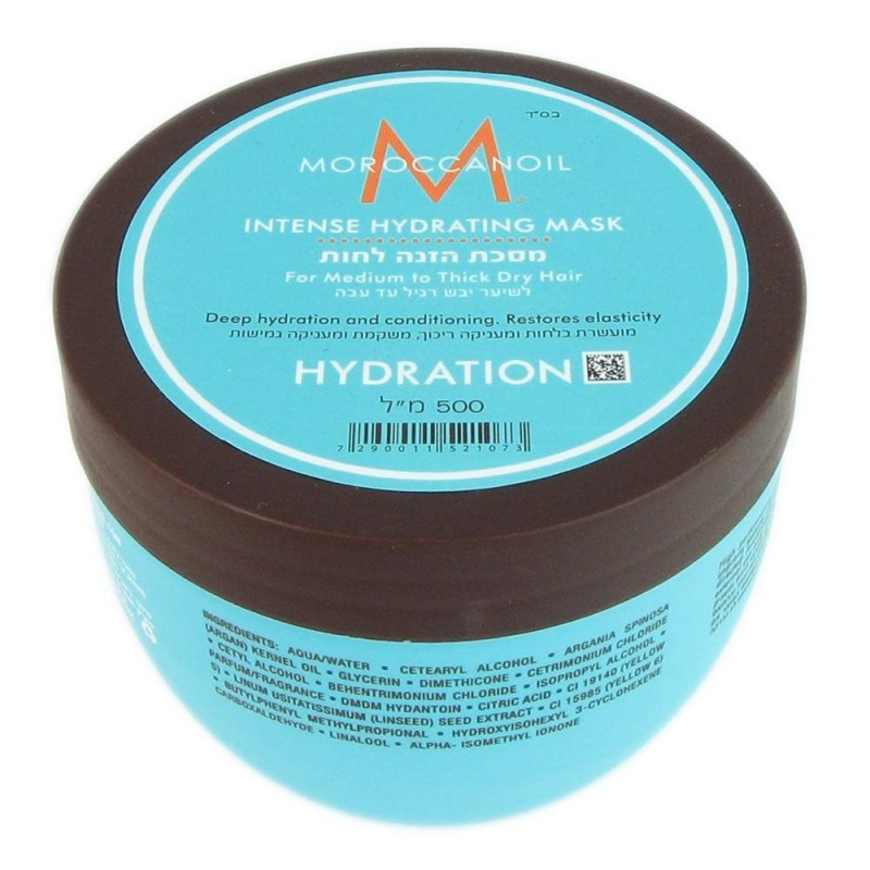Moroccanoil Intense Hydrating Интенсивно увлажняющая маска для поврежденных волос, 250 мл